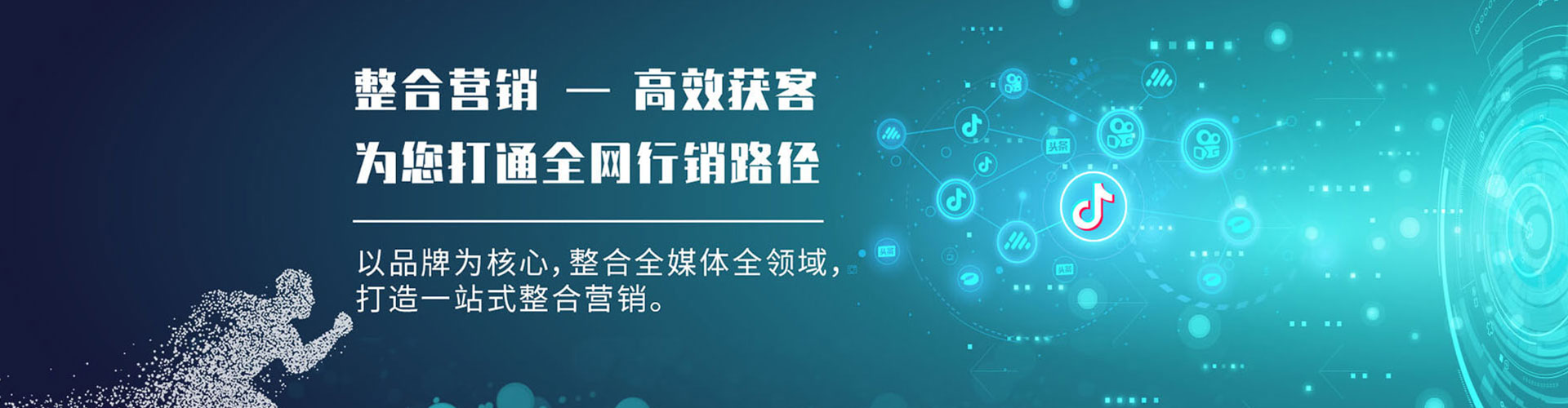 襄阳小红书信息流