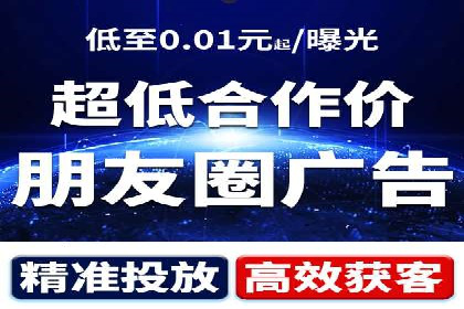 成功案例揭秘：SEM托管公司的策略与技巧