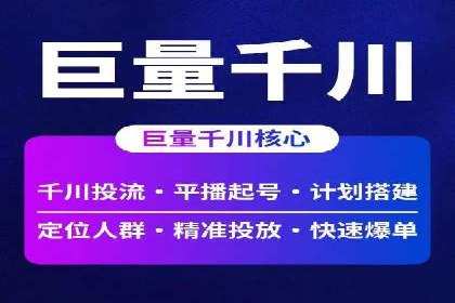 百度关键词优化策略：案例教学提升网站曝光度