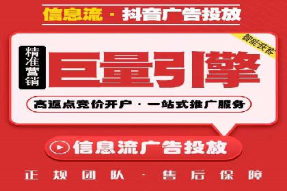 SEM专员如何利用数据分析优化广告投放效果